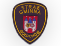 Straż Gminna